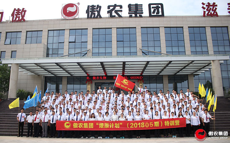 尊龙凯时 - 人生就是搏!