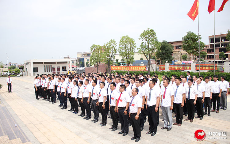 尊龙凯时 - 人生就是搏!