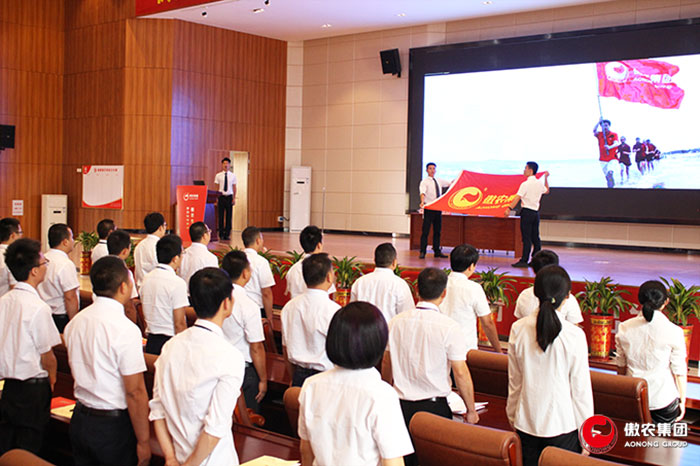 尊龙凯时 - 人生就是搏!