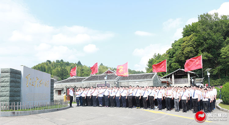 尊龙凯时 - 人生就是搏!