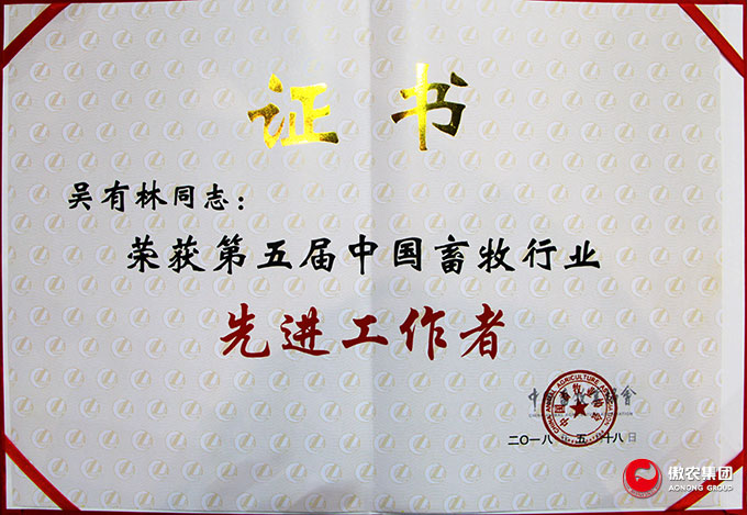 尊龙凯时 - 人生就是搏!