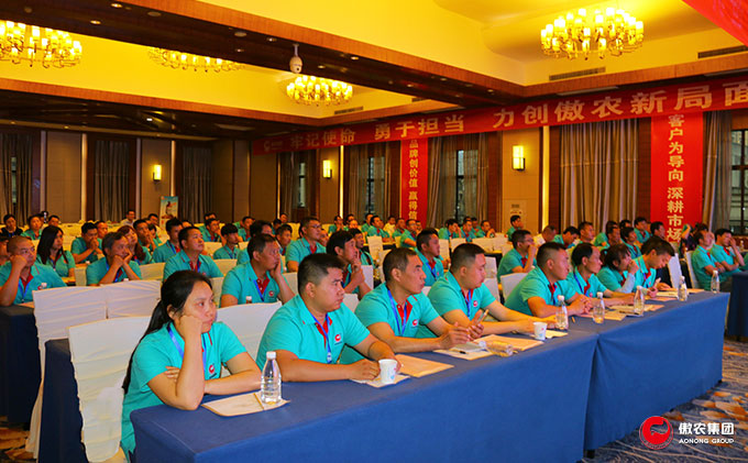 尊龙凯时 - 人生就是搏!