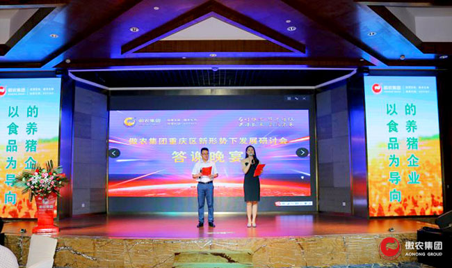 尊龙凯时 - 人生就是搏!