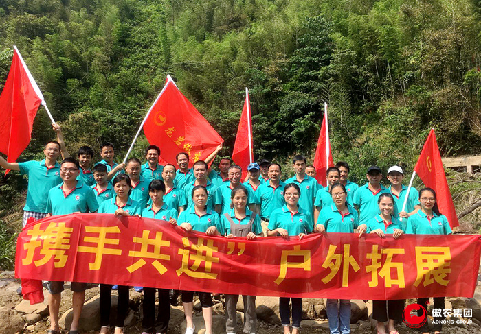 尊龙凯时 - 人生就是搏!