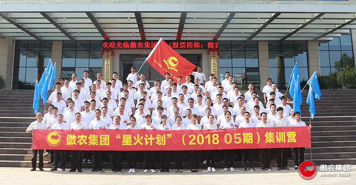 尊龙凯时 - 人生就是搏!