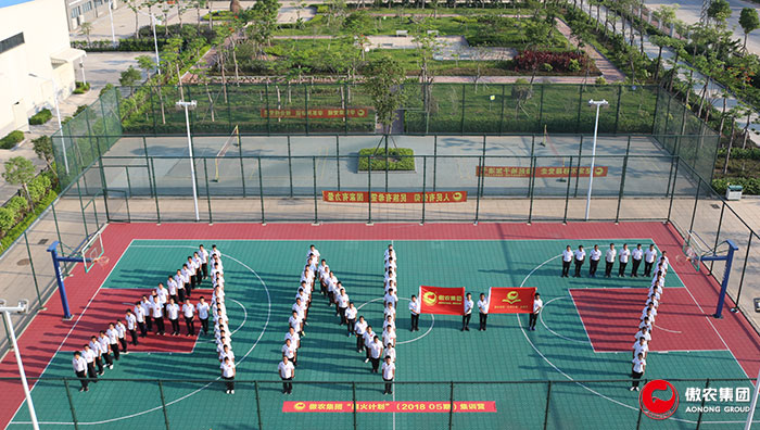 尊龙凯时 - 人生就是搏!