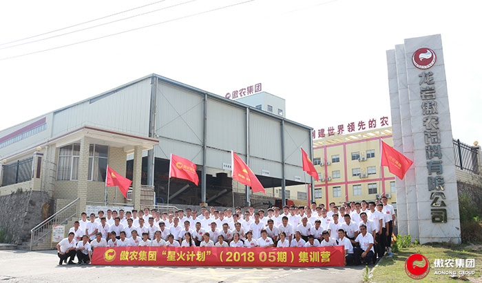 尊龙凯时 - 人生就是搏!