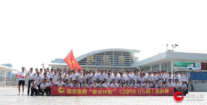 尊龙凯时 - 人生就是搏!