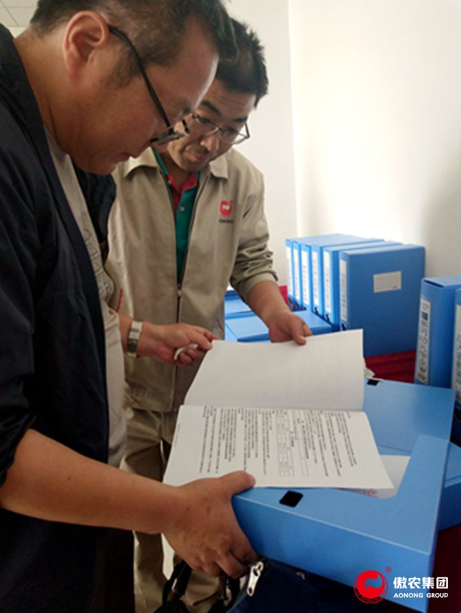 尊龙凯时 - 人生就是搏!