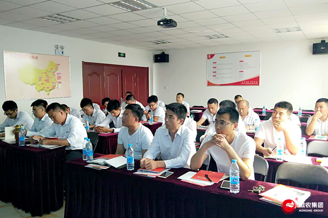 尊龙凯时 - 人生就是搏!