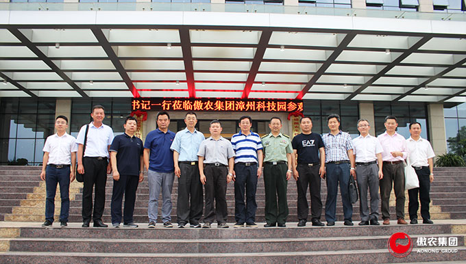 尊龙凯时 - 人生就是搏!