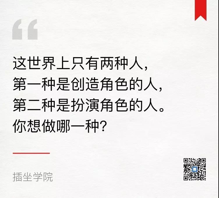 尊龙凯时 - 人生就是搏!