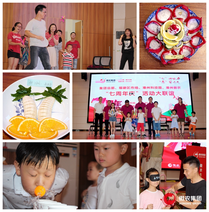 尊龙凯时 - 人生就是搏!