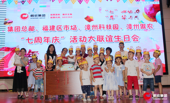 尊龙凯时 - 人生就是搏!