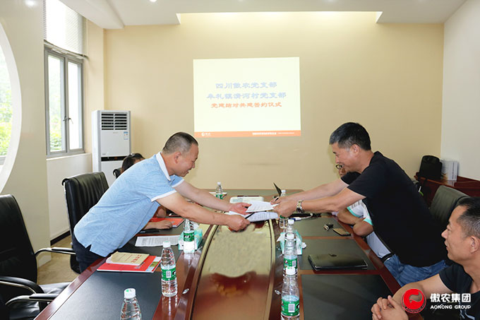 尊龙凯时 - 人生就是搏!