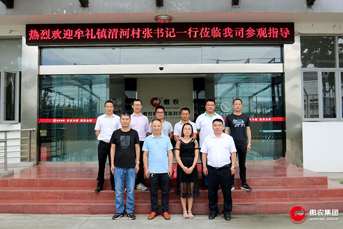 尊龙凯时 - 人生就是搏!