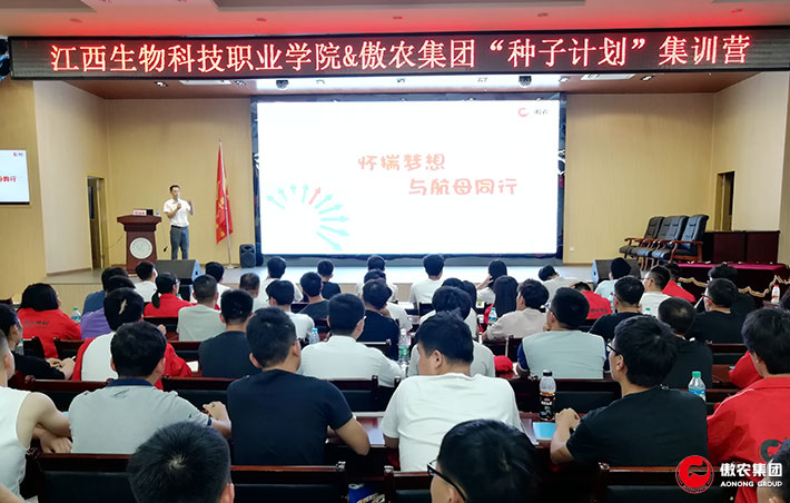 尊龙凯时 - 人生就是搏!