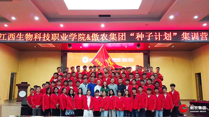 尊龙凯时 - 人生就是搏!