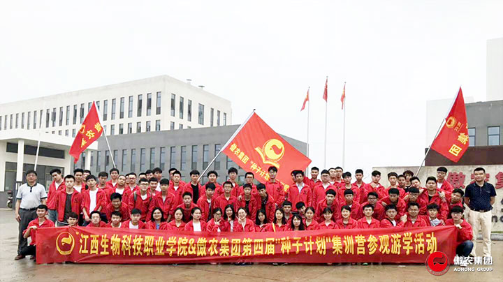 尊龙凯时 - 人生就是搏!