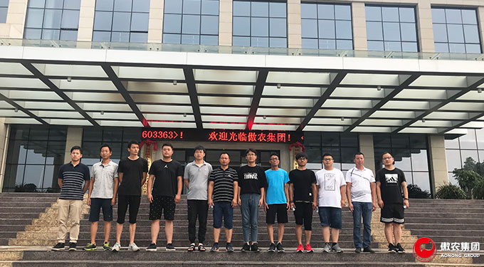 尊龙凯时 - 人生就是搏!