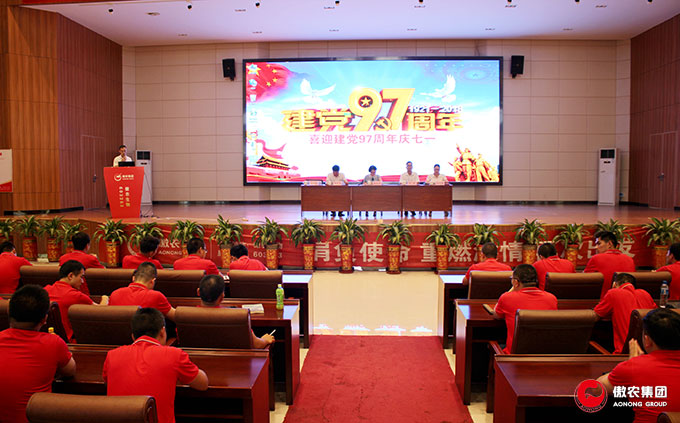 尊龙凯时 - 人生就是搏!