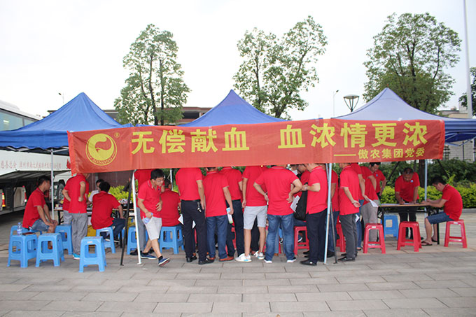 尊龙凯时 - 人生就是搏!