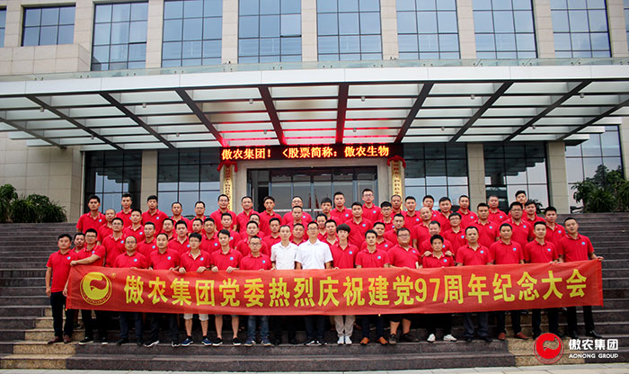 尊龙凯时 - 人生就是搏!