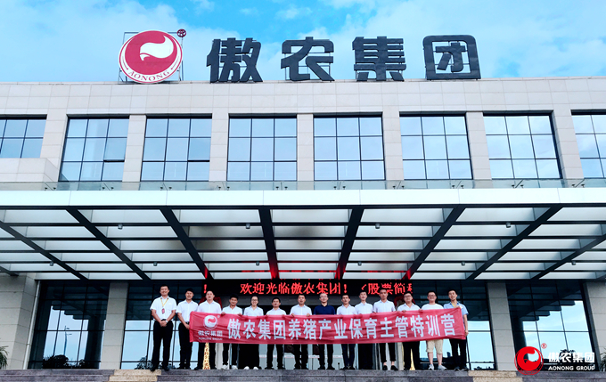 尊龙凯时 - 人生就是搏!