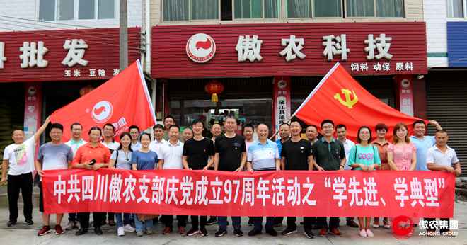 尊龙凯时 - 人生就是搏!