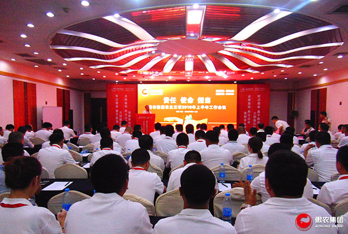 尊龙凯时 - 人生就是搏!