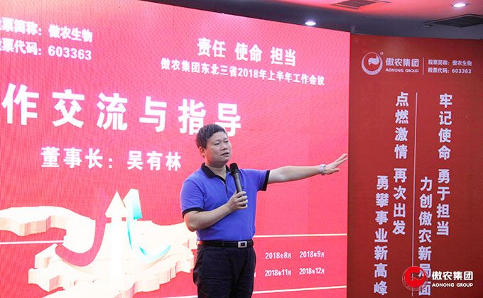 尊龙凯时 - 人生就是搏!