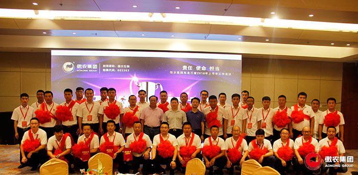 尊龙凯时 - 人生就是搏!