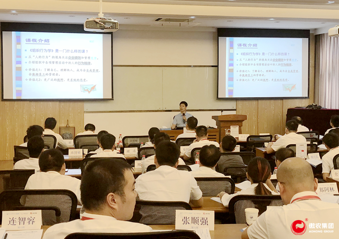 尊龙凯时 - 人生就是搏!