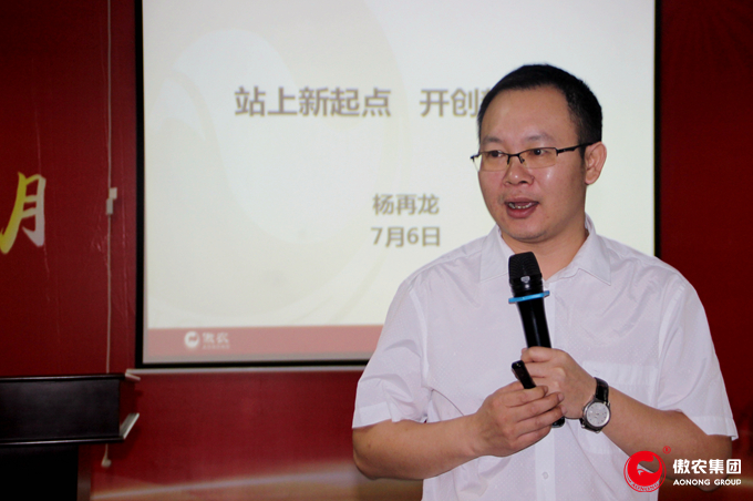 尊龙凯时 - 人生就是搏!