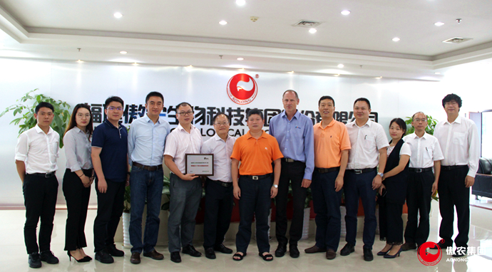 尊龙凯时 - 人生就是搏!