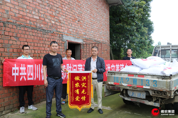 尊龙凯时 - 人生就是搏!