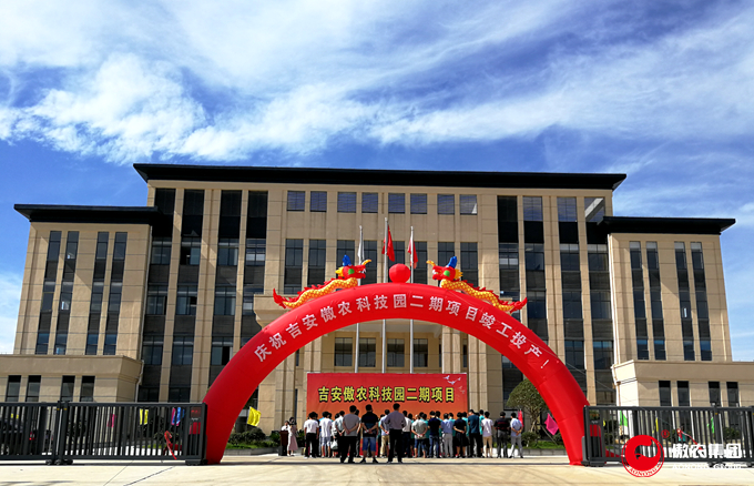 尊龙凯时 - 人生就是搏!