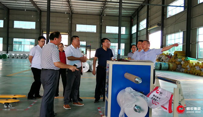 尊龙凯时 - 人生就是搏!