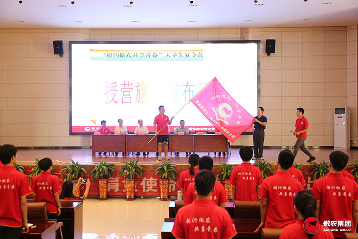 尊龙凯时 - 人生就是搏!