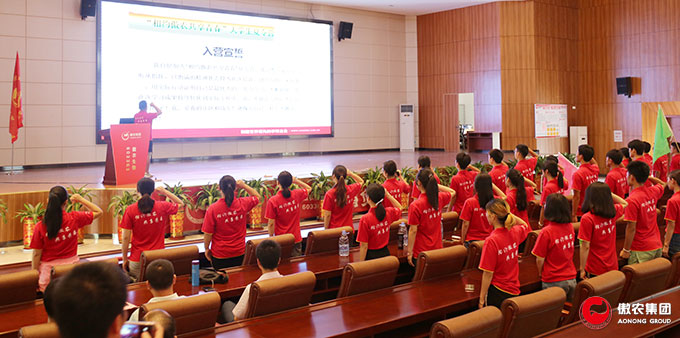 尊龙凯时 - 人生就是搏!