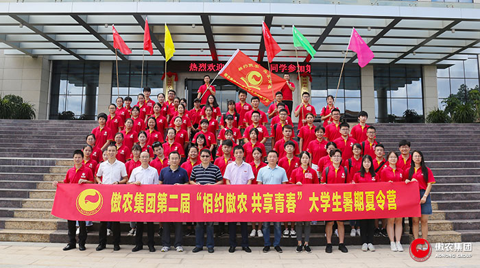 尊龙凯时 - 人生就是搏!