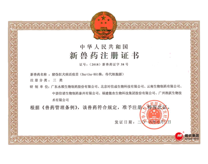 尊龙凯时 - 人生就是搏!