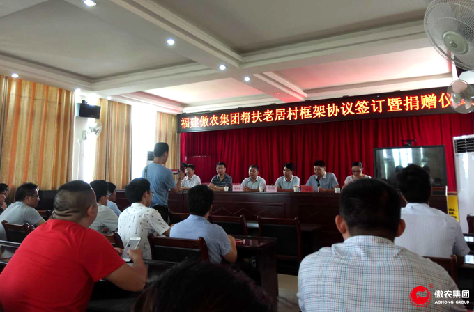 尊龙凯时 - 人生就是搏!