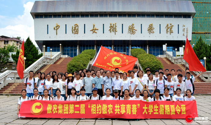 尊龙凯时 - 人生就是搏!