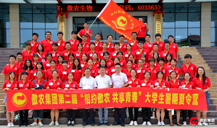 尊龙凯时 - 人生就是搏!