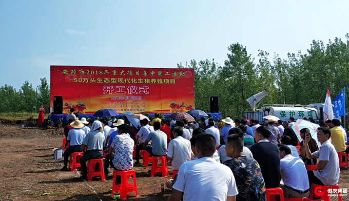 尊龙凯时 - 人生就是搏!