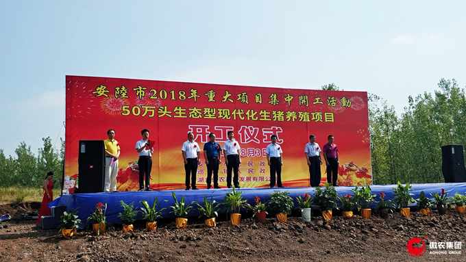 尊龙凯时 - 人生就是搏!