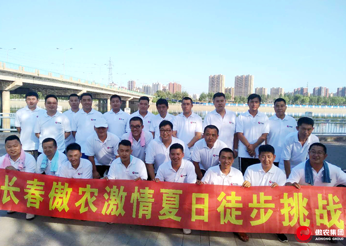 尊龙凯时 - 人生就是搏!