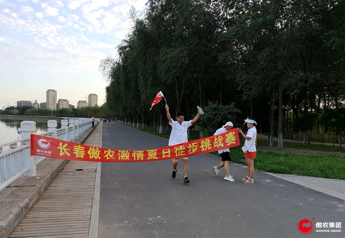 尊龙凯时 - 人生就是搏!