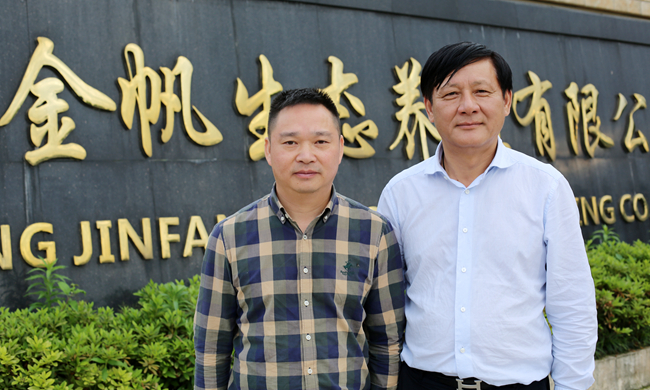 尊龙凯时 - 人生就是搏!